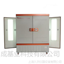 光照培养箱（药品强光稳定试验箱）BSG-800 800升 三面光照 上海博迅